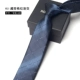 Ручная -сделанная [6 см галстук] F61 Тибетский зеленый клет