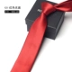 Красный глянцевый галстук, 6см