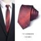 Красный галстук, 6см, градиент