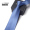 手打款8cm领带d12中蓝素纹