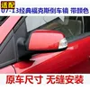 Товары от 通用配件之家