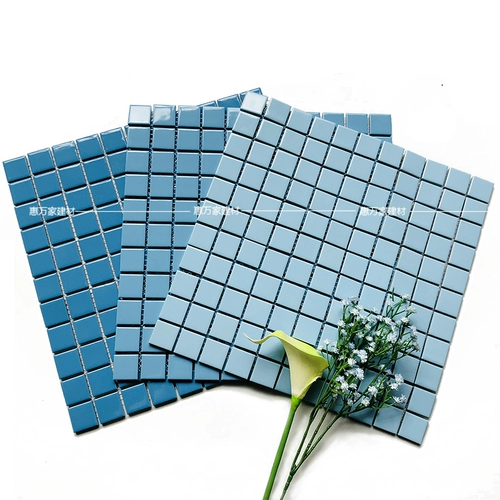 Синий керамический бассейн