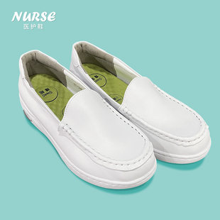 Spring summer soft heel, white leather work nurse uniform for mother