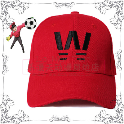 taobao agent Football teenager/Captain Xiaoyi Nange Elementary School Ruo Linyuan COS hat red white peaked hat