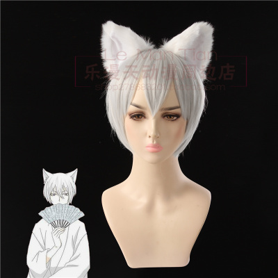 taobao agent Vibrant Girl Fate, Pawei COS short hair Silver wig fox cos props fake hair