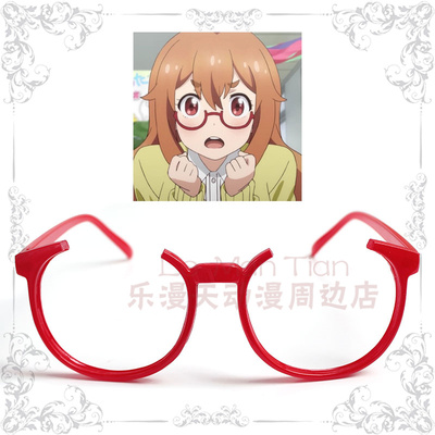 taobao agent Art glasses, red round props, cosplay