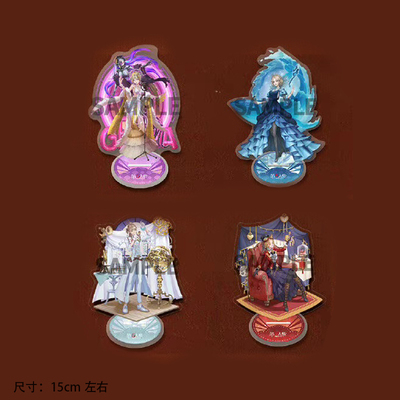 taobao agent Fifth game Changxia Tour Anniversary Celebration Ceremony, Madam Red Butterfly Red Mrs. Red Butterfly Red Lady