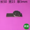 Товары от 焦秋俊