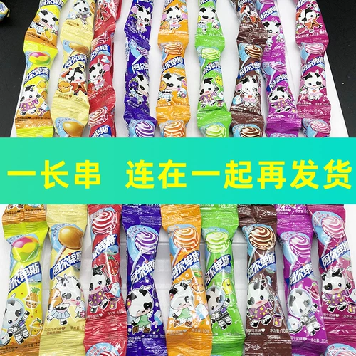 Alpine Lollipop Douyin Один и тот же абзац связан с Lollipop Net Ked Liuyi Детский день, чтобы отправить маленьких подруг