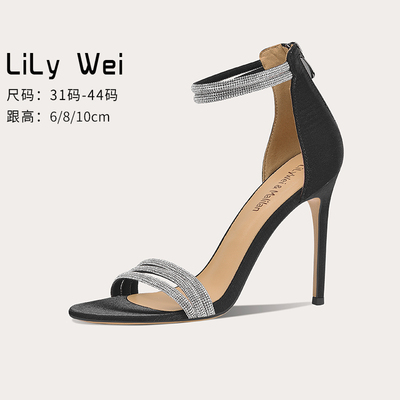 taobao agent Lily Wei sandals 2023 summer new women's fashion trend Internet celebrity explosion models large size 41-43 word belt