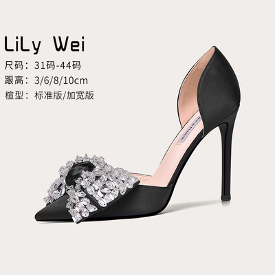 taobao agent Sandals, summer footwear high heels with butterfly, plus size