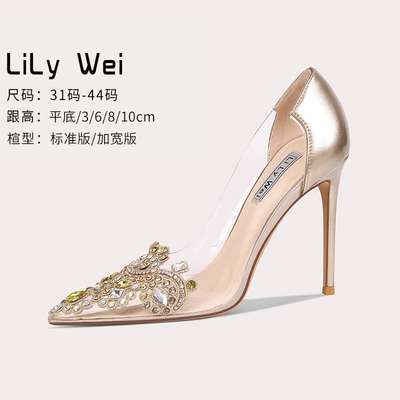 taobao agent Lily wei large size high heel 41 1 43 champagne gold transparent crystal wedding shoes fine heel pointed small size female shoes