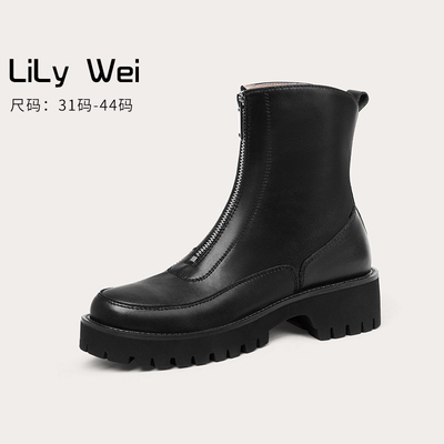 taobao agent Martens, demi-season boots, plus size