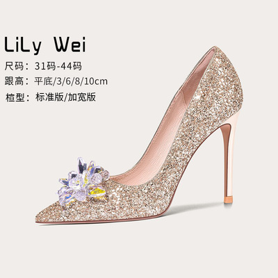 taobao agent Wedding shoes, crystal for bride, footwear, summer nail sequins pointy toe high heels, plus size