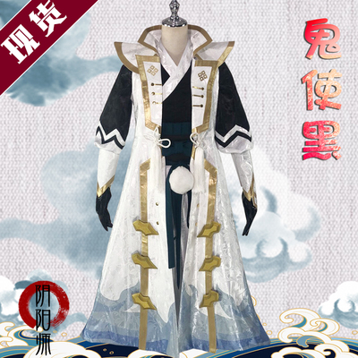 taobao agent Kaka cat family yin and yang division ghost ghosts black cosplay inspection not violates the game COS clothes wigswear suit