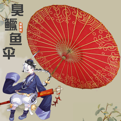 taobao agent Umbrella, props, cosplay