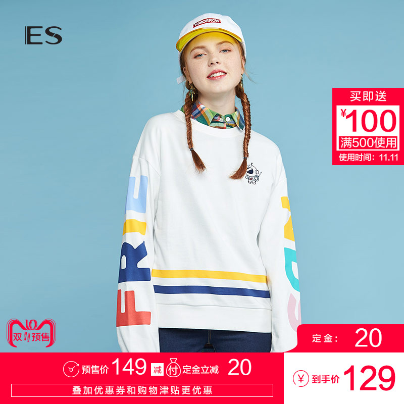 【预售】艾格ES2018冬季新款女印花套头短款卫衣8E032831686