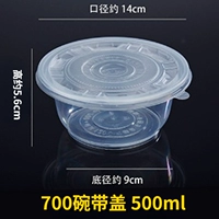 700 спецификаций 50 [полосовая обложка]