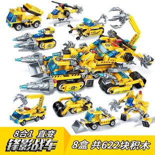 組み合わせ車車 10 啓発中国ビルディングブロック軍事パズル組立おもちゃ 9 男の子 6 歳教育ギフト