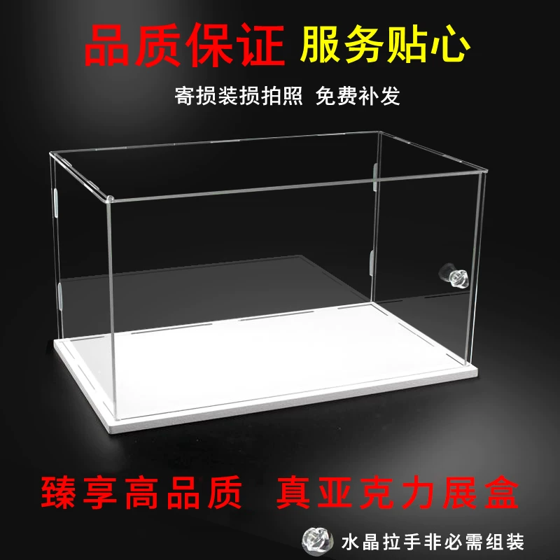 Design transparent acrylic stand, clay, constructor, minifigure, storage box
