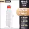 300Ml Dùng Một Lần Chai Nhựa Trong Suốt Thú Cưng Có Nắp Nước Khoáng Sữa Đậu Nành Trà Thảo Dược Mật Ong Nước Uống Chai Rỗng Chai nhựa