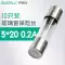 Cầu chì ống thủy tinh Ileco 5*20 Cầu chì gia dụng 250V 0.1/0.5/1/5/10/20A (10 cái) Cầu chì