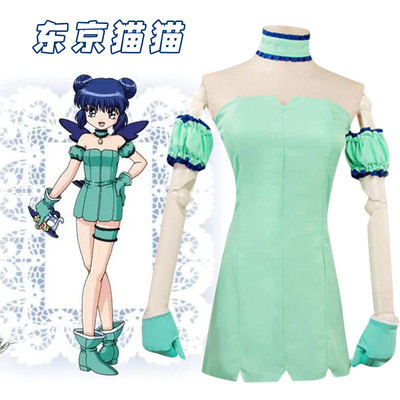 taobao agent Mint clothing, dress, cosplay