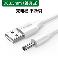 Афины белые