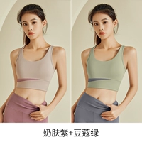 Сиреневый, зеленый, противоударный, высокопрочный