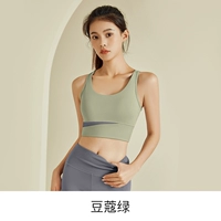 Зеленый, противоударный, высокопрочный