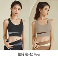 Черный+серый [высокая интенсивность спортивной амортизационной профилактики]