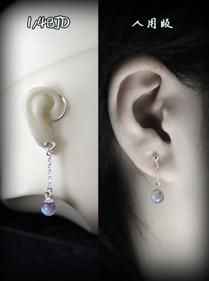 taobao agent Mingyue · Human+BJD1/3+1/4 950 Silver+Gray Moon Light Stone Holding Ear Drinking does not contain ear hanging