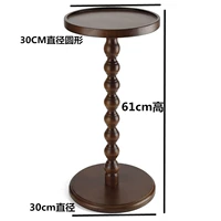 237 Ореховое дерево Круглый стол 237