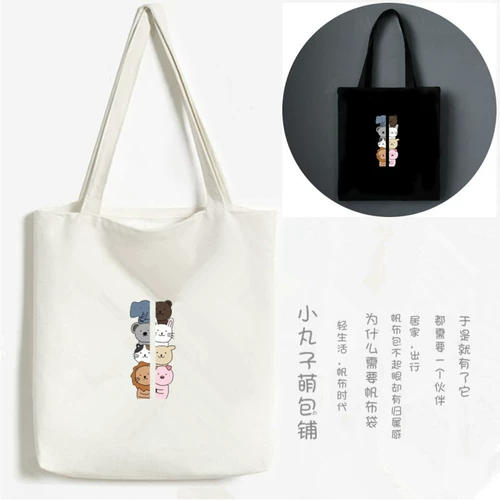 Универсальный мультяшный шоппер, картхолдер, ранец, японские и корейские