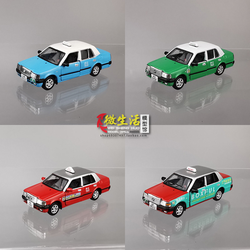微影Tiny 1:64三菱Pajero 2003消防前線指揮車106 68警察汽車模型 微影Tiny 1:64三菱Pajero 2003消防前線指揮車106 68警察汽車模型