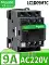 Thang máy Schneider 220V chính hãng 0910 contactor LC1-D09M7C Q7 B7C F7C EL BDC FDC Công tắc tơ