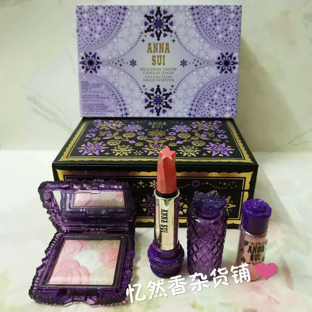 全新Anna Sui Dreams安娜苏甜蜜梦境淡香水EDT 30/50ml 正品-Taobao