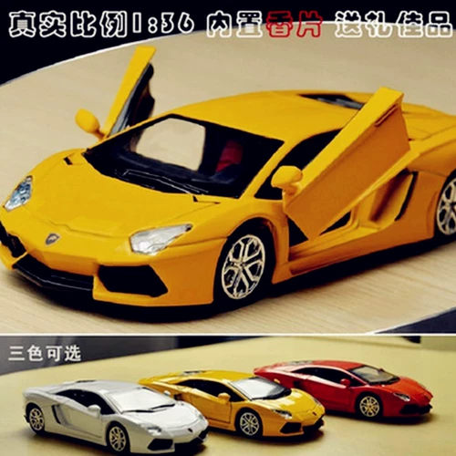 Lamborghini, модель автомобиля, духи, нескользящий бальзам для авто, крем
