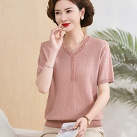 Кожаный порошок