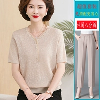 Mi xing+брюки хаки