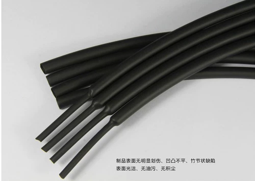 Термическая усадка трубка 1/2/3/4/5 мм изоляционная изоляция экологическая изоляция набор трубной трубной трубки 5 моделей каждая цена