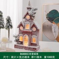 B6888 Красный снежный замок