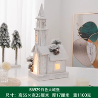 B6929 Белый замок