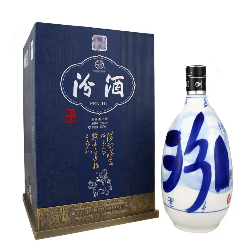 青花冷酒500ml 48%vol-