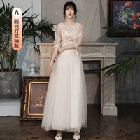 Длинное платье