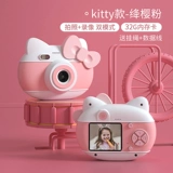 Детская камера, цифровая портативная игрушка для школьников для мальчиков и девочек, подарок на день рождения