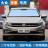 Товары от 祥丽诺旗舰店