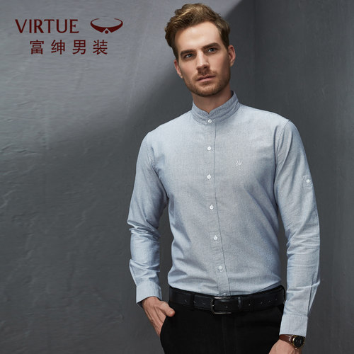 Virtue富绅YCF40423-083 春秋款牛津纺长袖商务衬衫