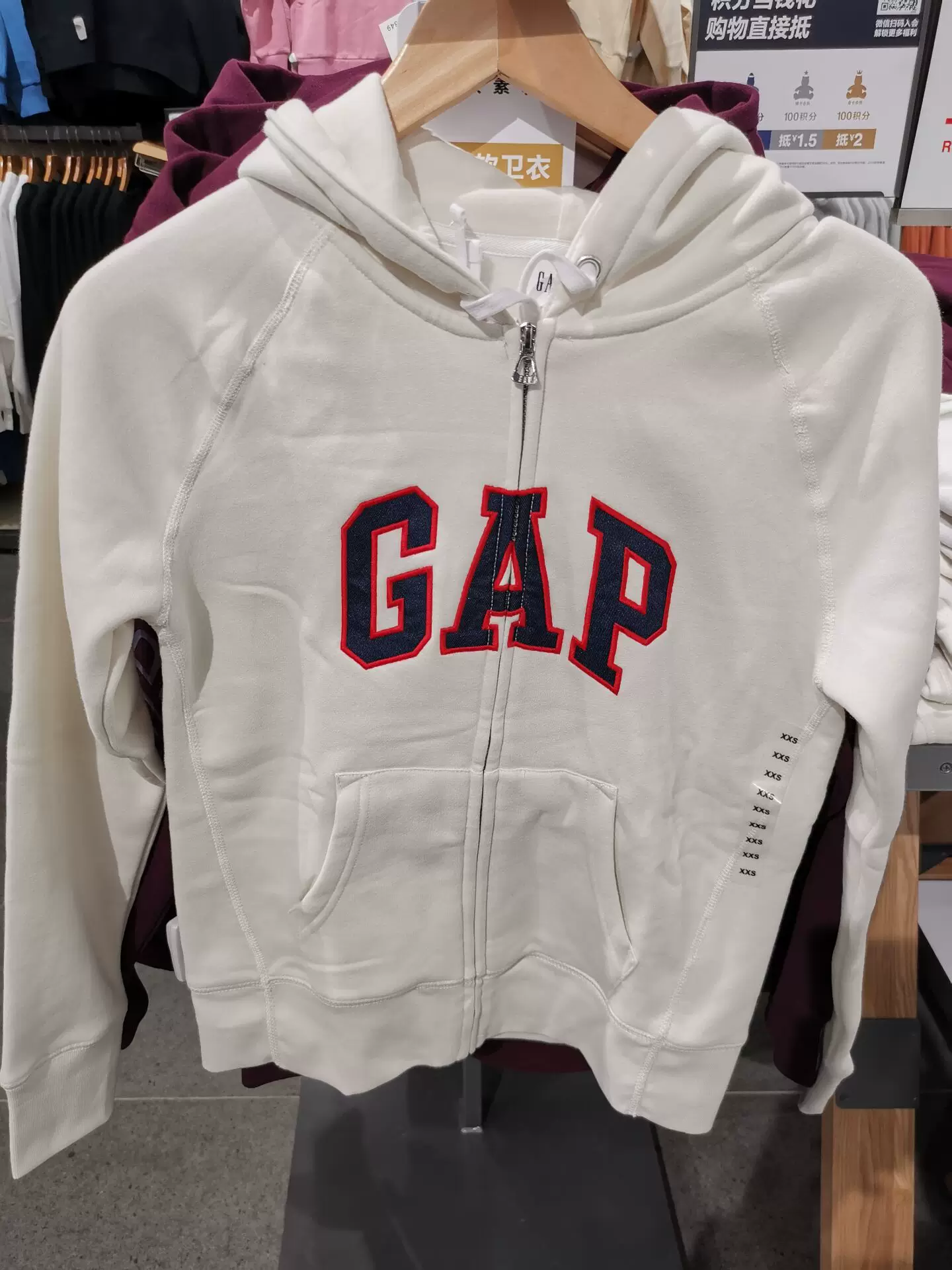 Gap ，，