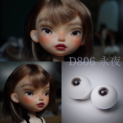 taobao agent [Abyss · Yongye] BJD original hand rubbing eyebrow gypsum eye resin eye knife fields is adapted